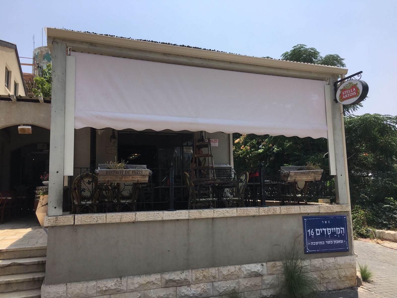 סגירות חורף במייסדים