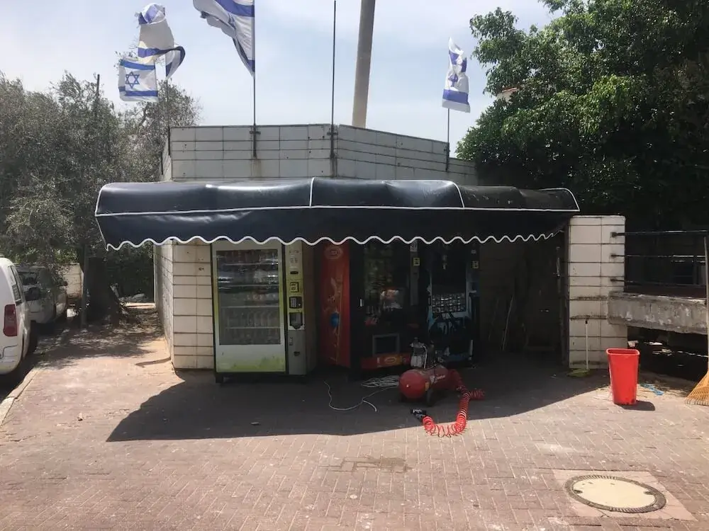 מרקיזה למכונת משקאות