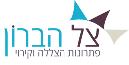 צל הברון
